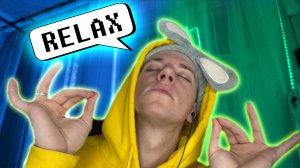 УСПОКОЙСЯ ДРУГ | ASMR / АСМР