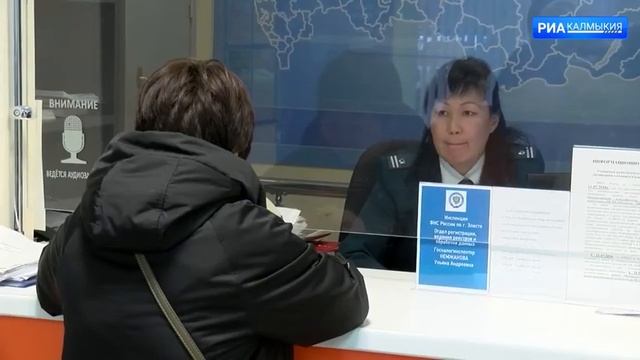 Личный кабинет ФНС России стал более функциональнее смотреть онлайн