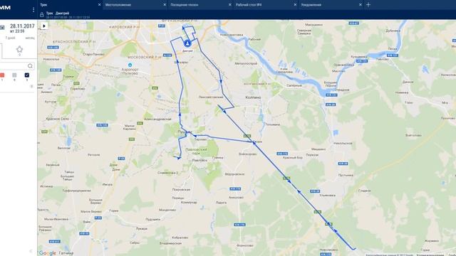 приложение МАЯК смотреть онлайн