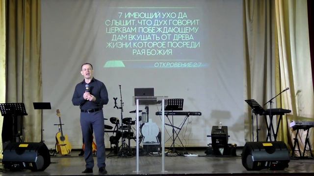 Воскресное Богослужение 10.05 смотреть онлайн