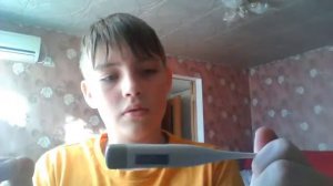 электроны градусник поднимаем температуру