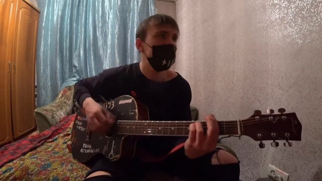 ДЖИЗУС - ТЫ НЕ ЧЕГО НЕ ПОНЯЛА(кавер)+АККОРДЫ смотреть онлайн