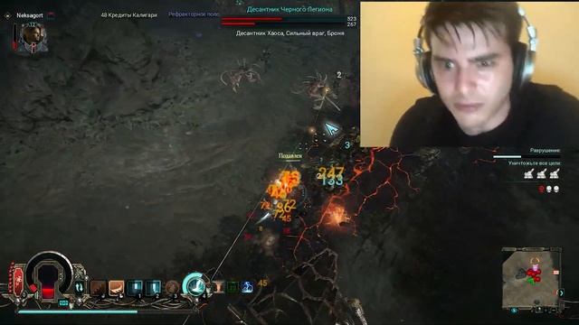 Speedrun Missions ⎢ Warhammer 40K: Inquisitor Martyr [Eng Subtitle,Crusader] смотреть онлайн