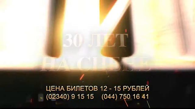 Александр Солодуха - Речица (2018) смотреть онлайн