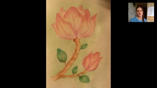 Практика "Цветение" (2-я часть рисования цветка магнолии) смотреть онлайн