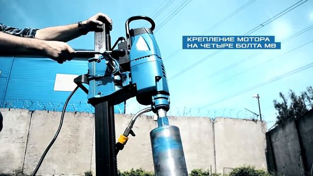 Установка алмазного сверления в работе KEOS KS 350