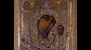 Акафист Пресвятой Богородице в честь иконы ея "Казанская"