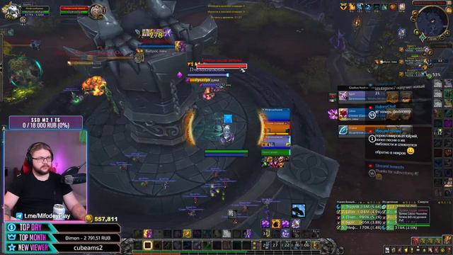 АРЕНА ПУШ 3v3 РШАМ ДОРОГА К ГЛАДУ (MGlad 2.8exp) WOW 9.2.5 !all смотреть онлайн