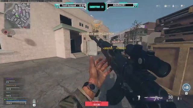 ?LIVE - Call Of Duty: Warzone l Season 5 смотреть онлайн