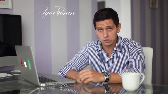 Что такое правильная сорочка? смотреть онлайн