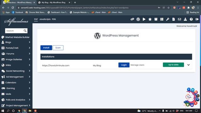 How to remove wordpress site from cpanel 2024 смотреть онлайн
