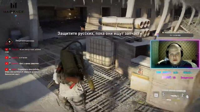 World War Z [DLC] - Зомби на Камчатке \ Полное прохождение игры от Bloodearth [Часть 6 - Финал] смотреть онлайн