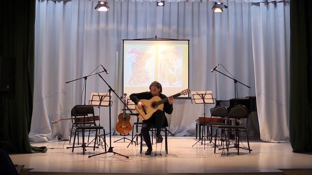 Вечер гитарной музыки 02.05.24 смотреть онлайн