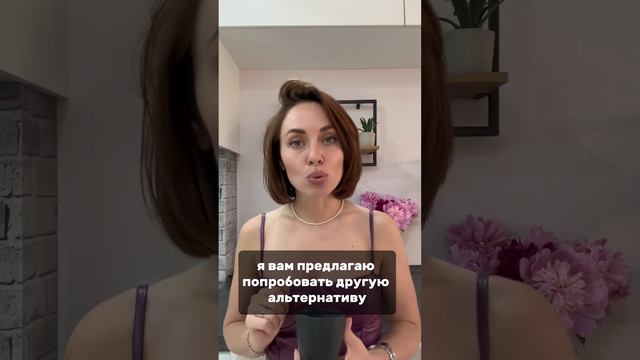 Неочевидные факты для кофеманов! Я жалею что не знала этого раньше смотреть онлайн