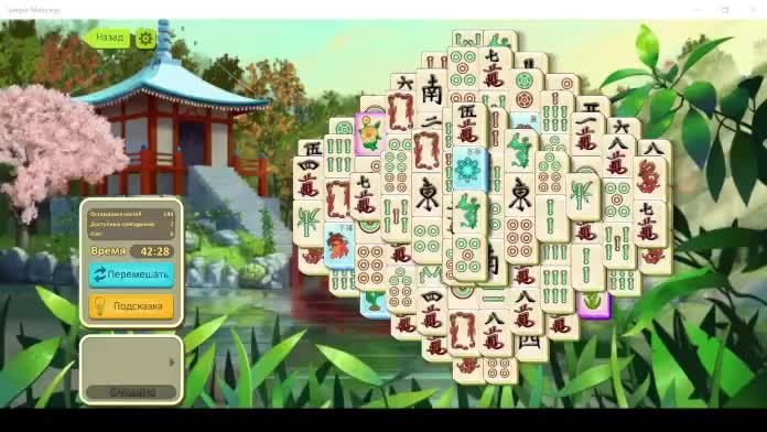 n смотреть онлайн