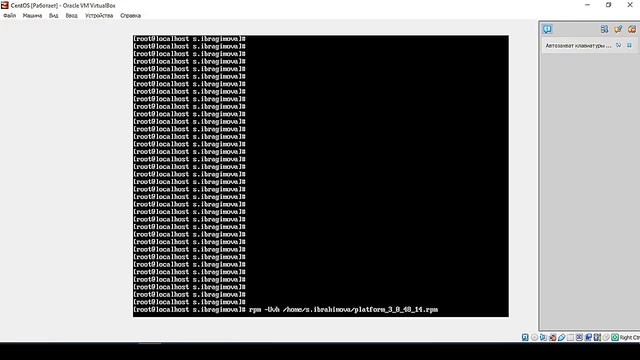 DATAREON PLATFORM Установка на Windows и Linux смотреть онлайн