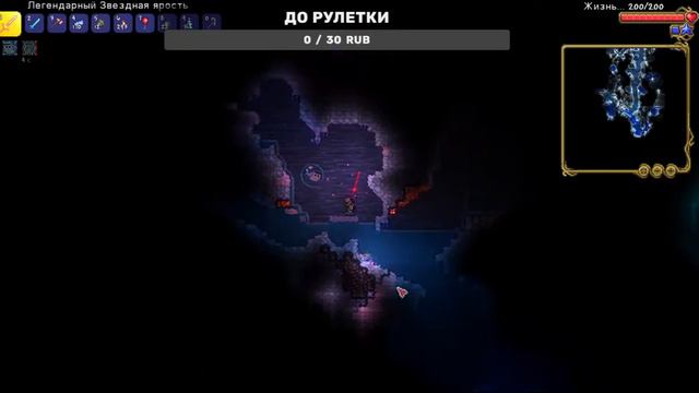 ТЕРРАРИЯ СТРИМ ДОХАРДМОДНЫЙ ВОИН #terraria смотреть онлайн