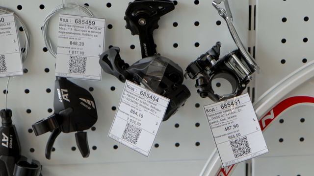 Цены на велосипеды в новой реальности смотреть онлайн