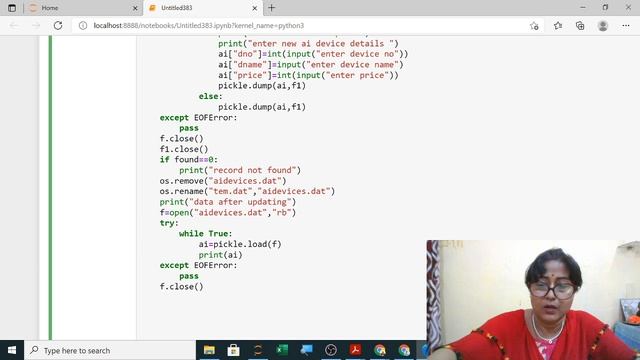 AI DEVICES BINARY FILES || 12 CS || PYTHON PROJECT смотреть онлайн