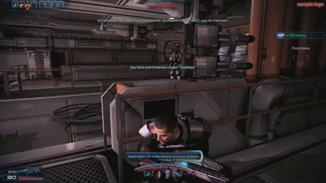 MassEffect3 Часть 2 Первая смерть смотреть онлайн