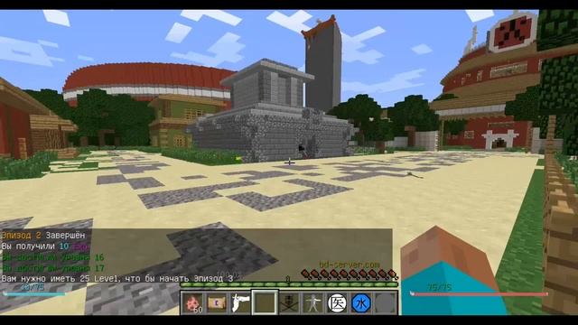 Обзор: - !!!Крутая Сборка Наруто!!! - [Minecraft 1.7.10] смотреть онлайн