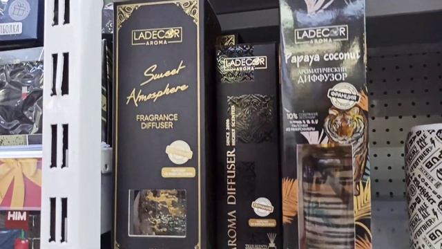 ?СКОРО 23 ФЕВРАЛЯ?Спешите в Галамарт! Выбрать еще есть из чего? смотреть онлайн