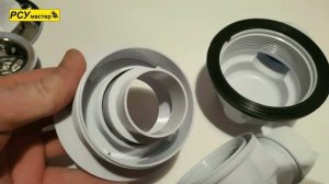 ремонт душевой кабины | запах в душевой кабине | сифон с кнопкой - замена слива в душевой кабине