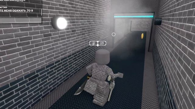 ?ИГРАЮ И ПРЯЧУСЬ как СТЕНКА в ММ2?!! *Играю за wall*? смотреть онлайн