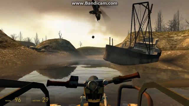 Прохождение Half-Life 2 (Водная Преграда) Часть 7 смотреть онлайн