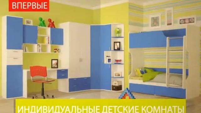 Командор. Шкафы смотреть онлайн