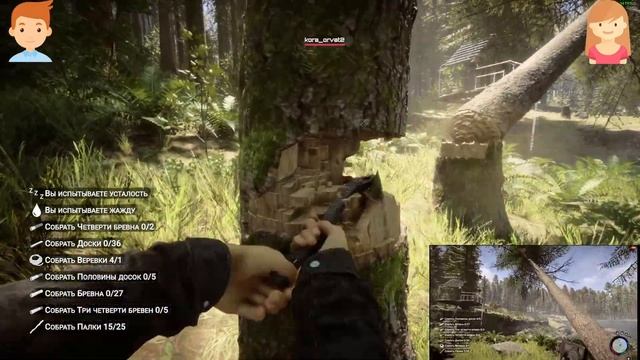 Sons of the Forest ( The Forest 2 ) - №1 - Кооп прохождение игры на русском языке! смотреть онлайн