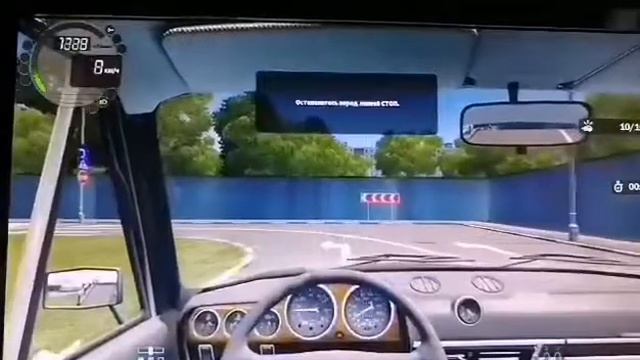 Сдаю эказамен😭💣 смотреть онлайн