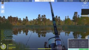 ? Русская Рыбалка 4 I Розыгрыш катушки ADRIATICA 5000s! I В поисках трофея I Стрим