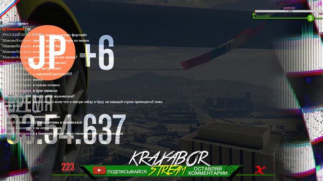 КАК ОБЫЧНО СТРАДАЕМ ФИГНЁЙ В GTA 5 смотреть онлайн