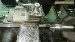 Как? нарезать конусную резьбу без конусной линейки (копир) резьба Замковая 88.