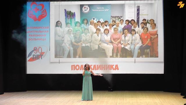 СПАСИБО ЖИЗНЬ. смотреть онлайн