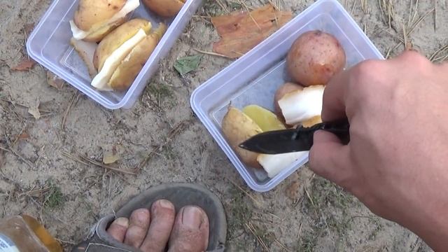 ВИДЕО #9 ЛАГЕРЬ "ОТЦЫ И ДЕТИ" - КАК ПАПЫ С ДЕТЬМИ ПЕКЛИ КАРТОШКУ смотреть онлайн