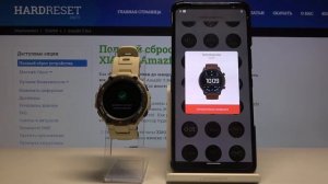 Смена циферблата на Amazfit T Rex / Как установить кастомные циферблаты на Amazfit T Rex?