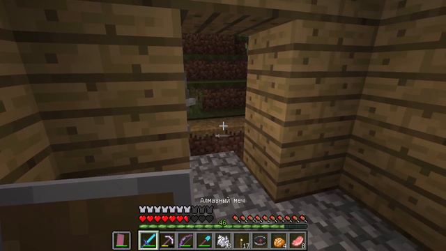 Minecraft - В ПОИСКАХ ОСОБНЯКА (Серия 94)