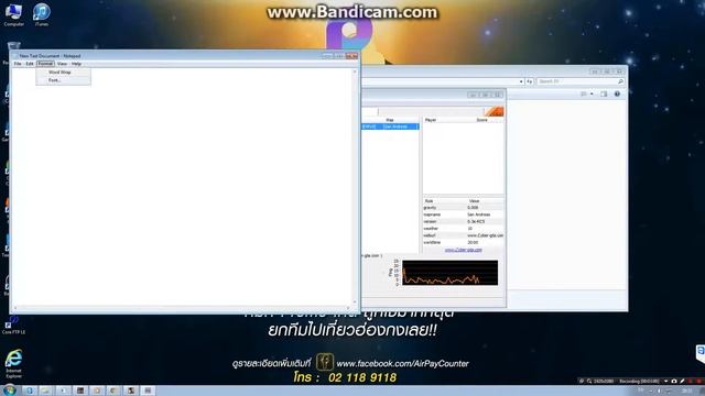 สอนเปิดเซิฟ GTA แบบ SQL By แอดมินเอฟ CyberGTA ตอน2 смотреть онлайн