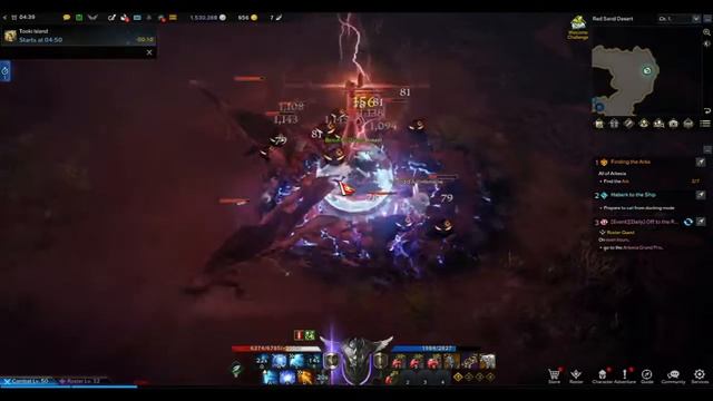 Lost Ark!No Man Map! Red Sand Desert - Mokoko Seed (3/3) смотреть онлайн