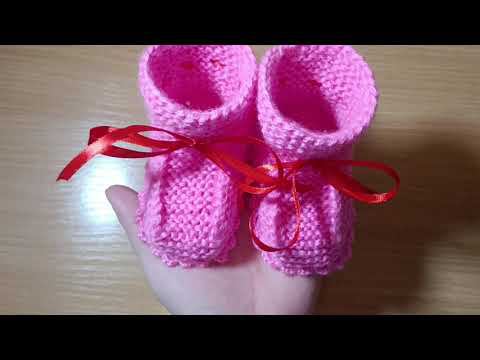 Пинетки спицами. смотреть онлайн