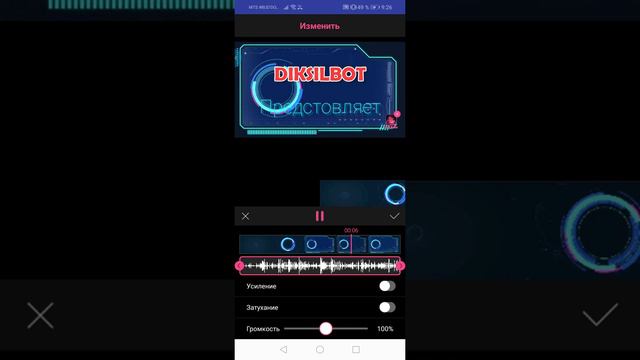Какое интро взять 1 2 или 3 в коментах смотреть онлайн