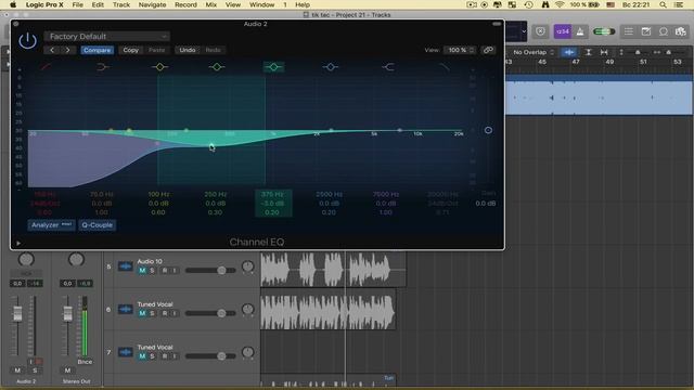 Работа с вокалами смотреть онлайн