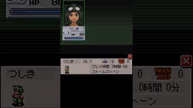 Metal Saga Hagane no Kisetsu - Nintendo DS Gameplay смотреть онлайн