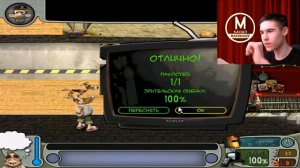 Моды на Как Достать Соседа №33 - Странные Моды