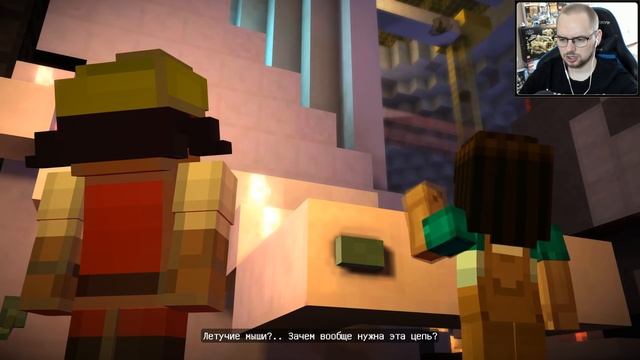 ГЕРОИЧЕСКИЕ ГЕРОИ! 1 сезон 2 эпизод / Эп. 4 / Minecraft: Story Mode смотреть онлайн