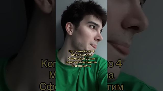 12 января 2024 г. смотреть онлайн