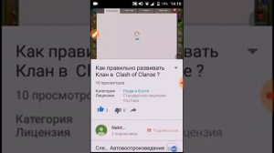 Как скинуть ссылку от видео другу в контакте?