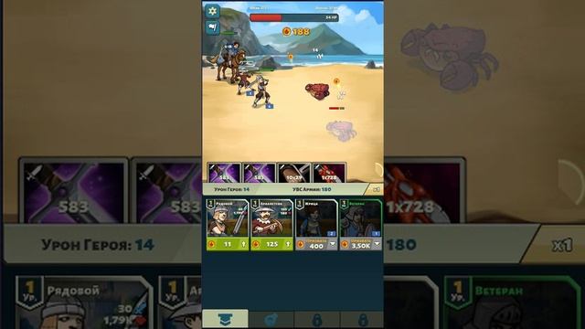 Idle Bounty Adventures.